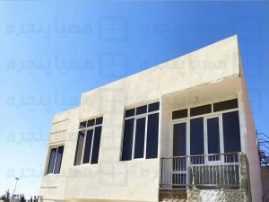 اجرای پروژه درب و پنجره UPVC در اغشت