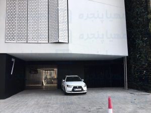 اجرای پروژه نمای لوور در پارک وی 1 اجرای پروژه ترکیبی آلومینیوم با لوور در شهر تهران-پارک وی