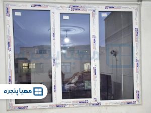 قیمت پنجره UPVC در کرج