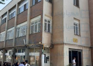 درب و پنجره UPVC در بیمارستان لقمان