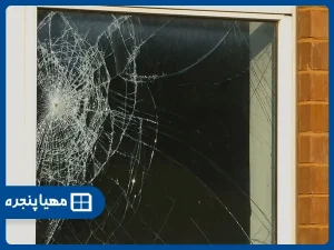 انواع شیشه های ایمنی