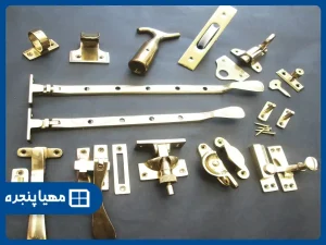 یراق آلات پنجره دوجداره