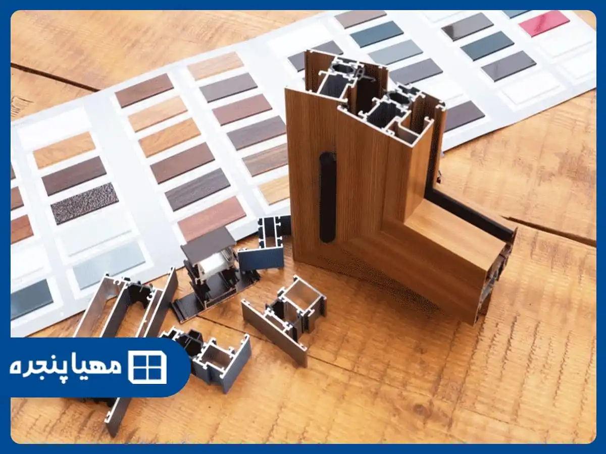 انواع رنگ های پنجره آلومینیومی