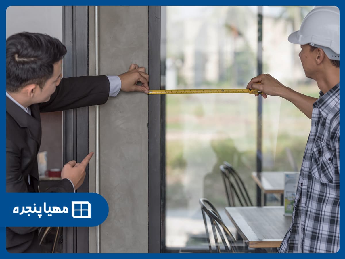 الزامات فنی ساخت پنجره دوجداره