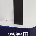 رنگ پنجره آلومینیومی