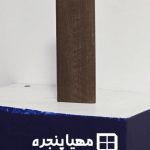 رنگ پنجره آلومینیومی