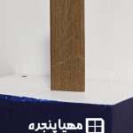 رنگ پنجره آلومینیومی