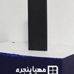 رنگ پنجره آلومینیومی