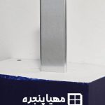 پنجره آلومینیومی نقره ای