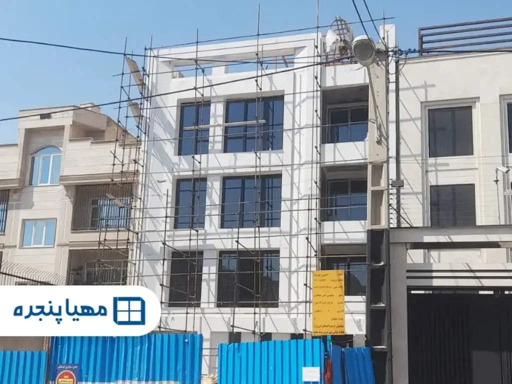 قیمت پنجره آلومینیومی در شهرک گلستان