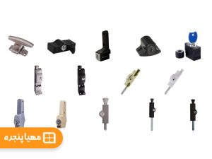 پنجره سوئیچی دوجداره | نحوه عملکرد و مزایا 1 پنجره سوئیچی دوجداره