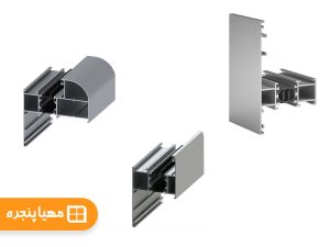 پنجره آلومینیومی روکوب دار