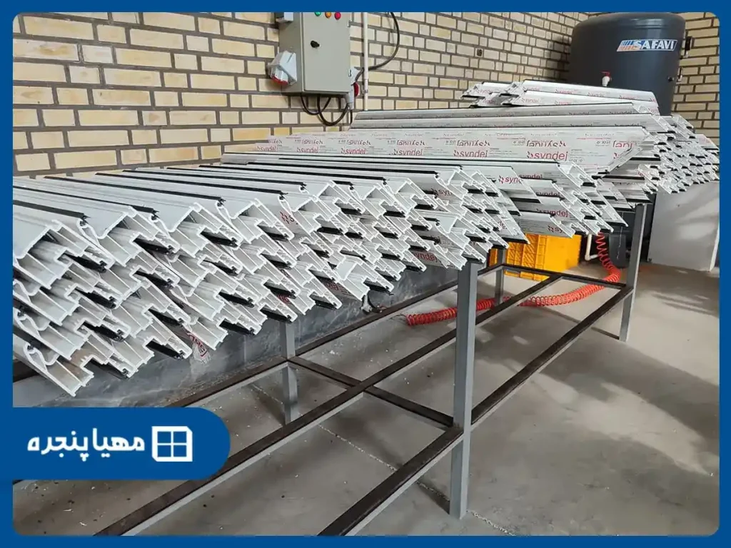 بهترین برندهای پروفیل upvc