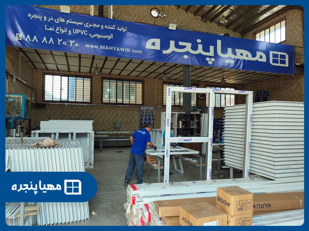 درب و پنجره دوجداره در تهران