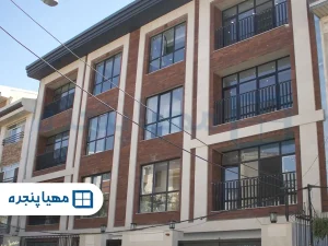 درب و پنجره UPVC در ستارخان